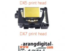فروش هد اپسون DX5,DX7 شرکت آرنگ دیجیتال