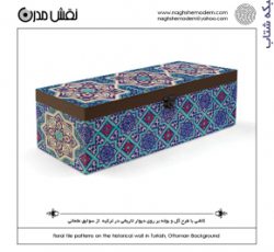 صندوقچه نفیس چوبی با دیوایدر جداکننده تی بگ ، جعبه نفیس سنتی با طرح های کاشیکاری قدیمی