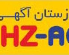 سایت خوزستان آگهی khz-agahi