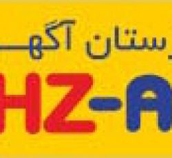 سایت خوزستان آگهی khz-agahi