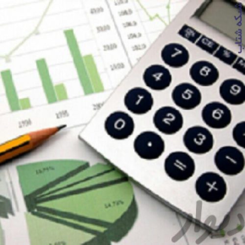 انجام کلیه خدمات حسابداری و مشاوره مالی – ارائه اظهارنامه مالیاتی