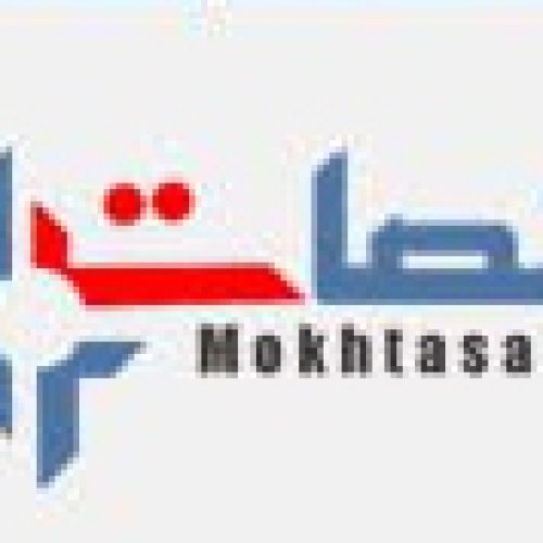 سایت مختصات  mokhtasat