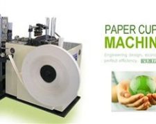 دستگاه های دست دوم و کارکرده تولید ظروف یک بار مصرف کاغذی , لیوان کاغذی TL 150 A ,TL 110 A