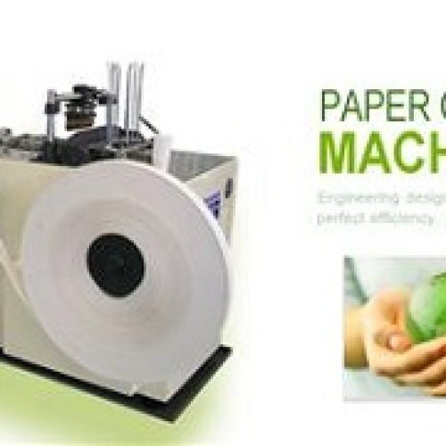 دستگاه های دست دوم و کارکرده تولید ظروف یک بار مصرف کاغذی , لیوان کاغذی TL 150 A ,TL 110 A