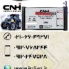 دیاگ ماشین آلات راهسازی و کشاورزی CNH DPA5