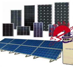 پنل خورشیدی و صفحه خورشیدی یینگلی سولار