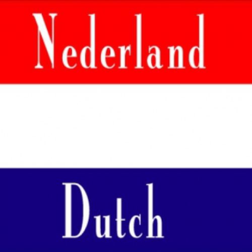 تدريس خصوصی زبان هلندی