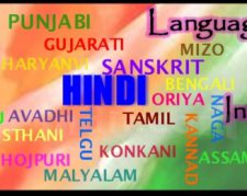 تدريس خصوصی زبان هندی