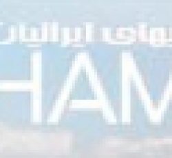 سایت سلام همشهری salam hamshahri