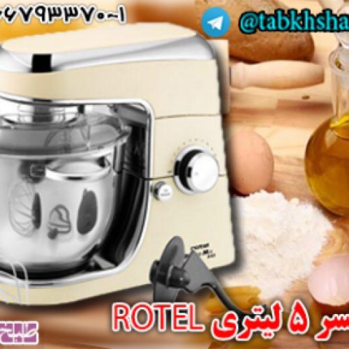 میکسر 5 لیتری ROTEL  میکسر ، میکسر روتل ، دستگاه میکسر ، میسکر صنعتی ، میکسر 5 لیتری ، میسکر 10 لیتری ، میکسر ROTEL ، خرید میسکر ، فیلم میکسر ، دستگاه میکسر ، دانلود فیلم میکسر ، میسکر قنادی ، میسکر شیرینی پزی ، مخلوط کن خاک،مخلوط کن سیمان و خاک،تجهیزات تست مکانیک خاک،میکسر آزمایشگاه مکانیک خاک،مخلوط کن خاک 5 لیتری،همزن خاک آزمایشگاهی 5 لیتری،میکسر خاک آزمایشگاهی 5 لیتری،تجهیزات همزن آزمایشگاه اسفالت،همزن اسفالت آزمایشگاه،مخلوط کن اسفالت آزمایشگاهی 5 لیتری،همزن اسفالت بدون گرم کن،همزن صنعتی اسفات فاقد هیتر،همزن اسفالت بدون هیتر،همزن ملات،میکسر ملات , tabkhshamim