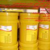 روغن های صنعتی(SHELL INDUSTRIAL OILS) /09122128617