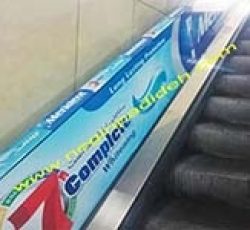 چاپ انواع تبلیغات بر روی هندریل پله برقی