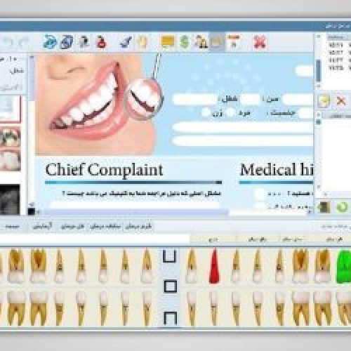 نرم افزار مدیریت مطب دندان پزشکی