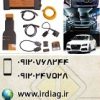 دیاگ ب ام و ( دیاگ بی ام و) BMW ICOM