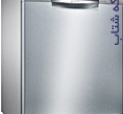 ماشین ظرف شویی SMS67MI00T