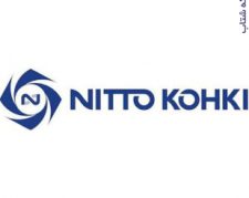 گروه صنعتی کاسپین نماینده فروش و واردات محصولات شرکت نیتو‌کوهکی (Nitto-Kohki)