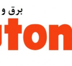 آتونیکس لاله زار,نمایندگی آتونیکس در تهران,محصولات آتونیکس,سنسور آتونیکس,محصولات آتونیکس,سنسور آتونیکس