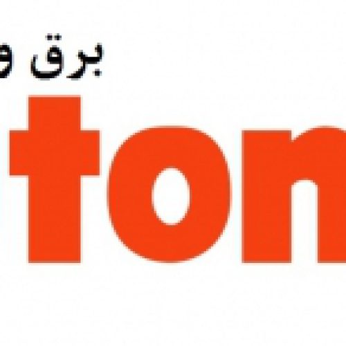 آتونیکس لاله زار,نمایندگی آتونیکس در تهران,محصولات آتونیکس,سنسور آتونیکس,محصولات آتونیکس,سنسور آتونیکس
