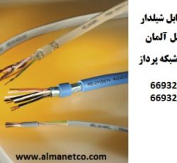 فروش کابل شیلدار شبکه هلوکیبل Cat6SFTP – آلما شبکه–66932635