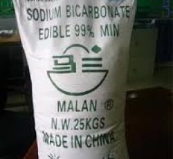 فروش بی کربنات سدیم Sodium bicarbonate مهرگان شیمی