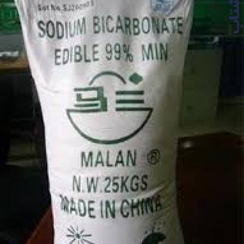 فروش بی کربنات سدیم Sodium bicarbonate مهرگان شیمی