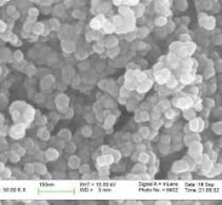 فروش Nano SiC نانو کربنات سیلیسیم مهرگان شیمی