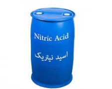 فروش اسید نیتریک  Nitric Acid نیتریک اسید مهرگان شیمی