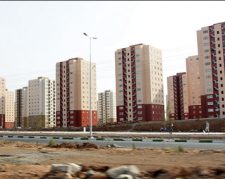 املاك ياسين – خرید و فورش املاک مسکونی و تجاری در پرند
