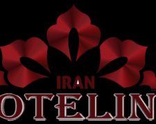 ایران هتلینگ،ارائه دهنده خدمات هتلداری و گردشگری