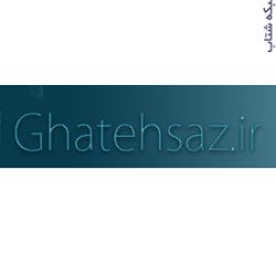 سایت قطعه ساز ghatehsaz