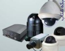 Security & Surveillance  Systems  CCTV & IP Camera Network  Solutions