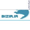 سایت بیزیر bizir