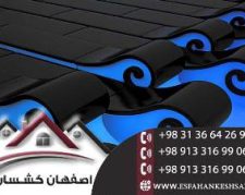 تایل سقفی ضدرطوبت با نازلترین قیمت در اصفهان کشسان