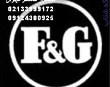 نماینده محصولات F&G (کلید مینیاتوری،رله ،بی متال،درایو،کنتاکتور،کلید اتوماتیک)