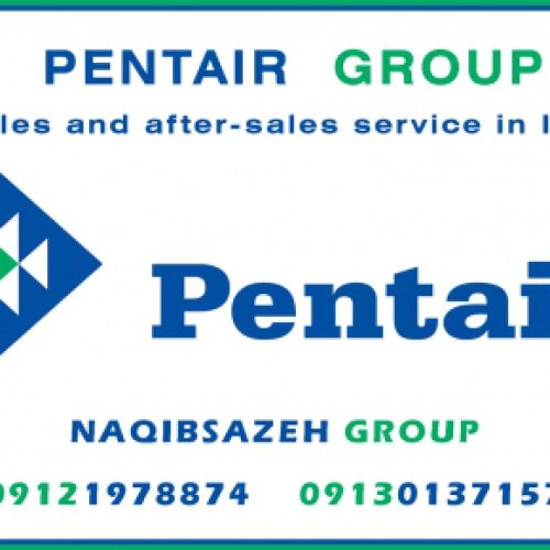 فيلتر شني ‏PENTAIR