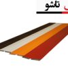 تولید ابزار آلات PVC