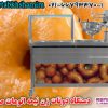 دونات زن نیمه حرفه ای