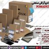 فیلم رادیوگرافی صنعتی فوما  foma-FOMADUX