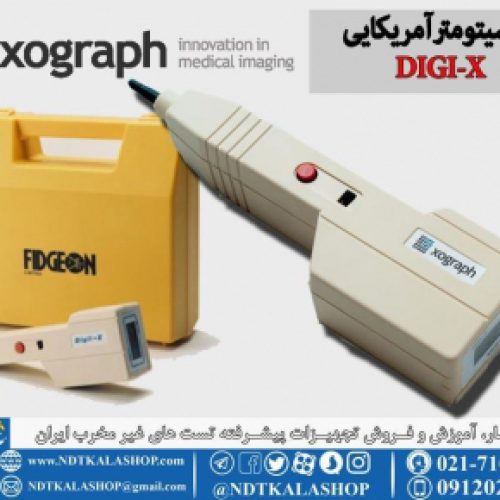 فروش دانسیتومتر فیلم رادیوگرافی دنسیتومتر DENSITOMETER DIGI-X