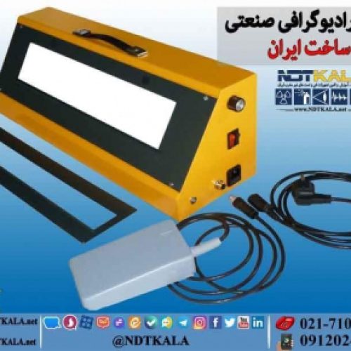 فروش ویوور FV 2009 پرتونگاری تفسیر فیلم رادیوگرافی