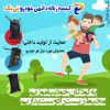 فروش کیسه زباله تبلیغاتی خودرو +تی پَک +