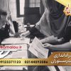 راه اندازی رستوران با هزینه مناسب و دیزاین عالی در کمالو