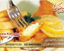 مشاوره راه اندازی رستوران ایتالیایی در تهران