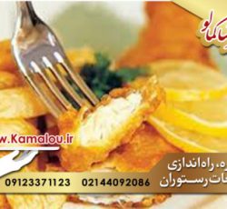 مشاوره راه اندازی رستوران ایتالیایی در تهران