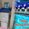 مایو خشک کن صنعتی