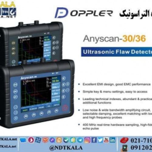 فروش دستگاه التراسونیک داپلر 36- Anyscan 30