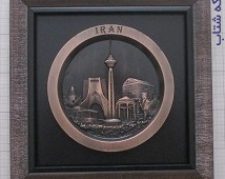 صنایع دستی ایران یادگاری