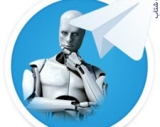 طراحی و ساخت انواع ربات تلگرام