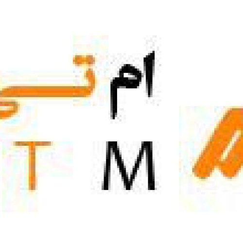 ام تی ام MTM