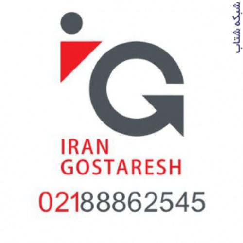 تعمیرات تخصصی انواع ماشینهای اداری